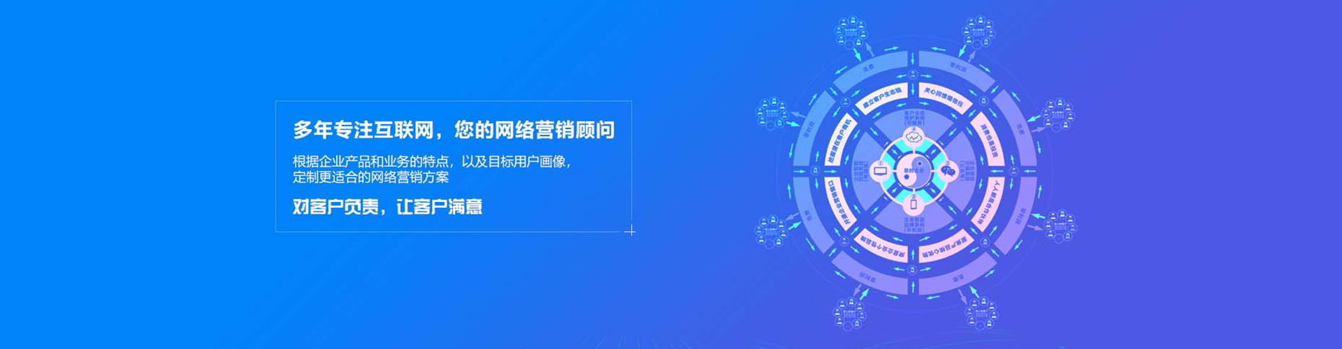开封信息流优化师